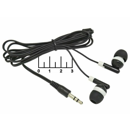 Наушники Defender Basic-617 1117₽