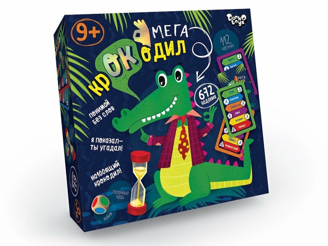 Настольная игра Danko Toys Мега крокодил (CROC-03-01)