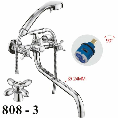 Смеситель для ванны D-Lin D146808-3, хром