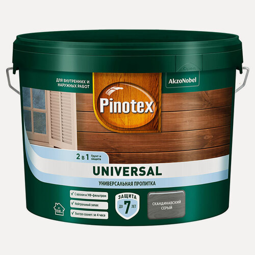 Изображение товара Пропитка PINOTEX UNIVERSAL 2 в 1 для защиты древесины, на водной основе, скандинавский серый 9л