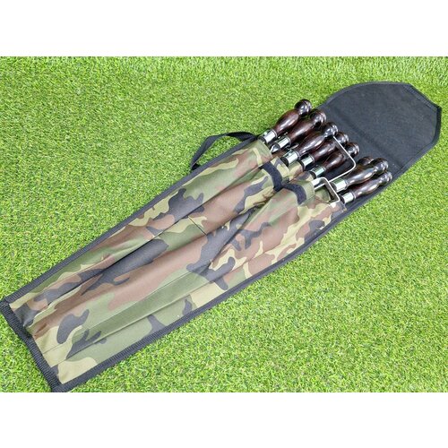 Набор шампуров Блэк в чехле камуфляж 11 предметов /шашлычный набор/набор для шашлыка в чехле