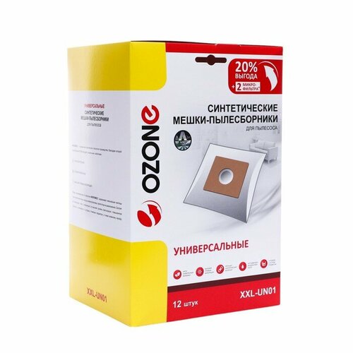 Универсальный Мешок-пылесборник XXL-UN01 Ozone для пылесоса фланец 100х130 12 шт 2 микр 1049582 1173₽