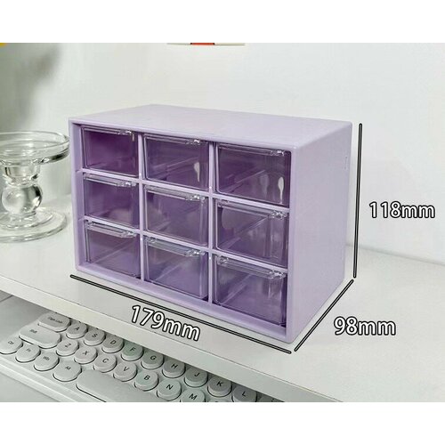 Настольный органайзер для хранения мелочей цвет Purple Jiugongge random sticker 411₽