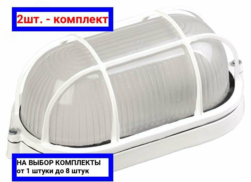 фото Настенно-потолочный светильник IEK НПП1402, E27