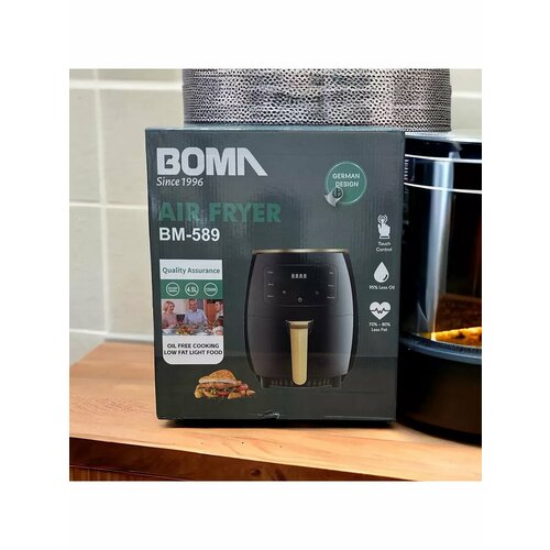 Аэрогриль Аэрофритюрница 45 литров 750000₽