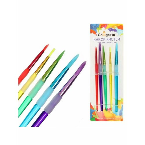 Набор кистей нейлон 5 штук круглые с резиновыми держателями 701₽