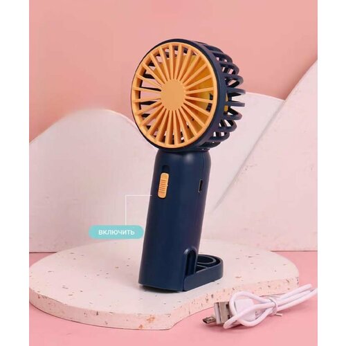 Мини USB вентилятор портативный настольный карманный черный 49900₽