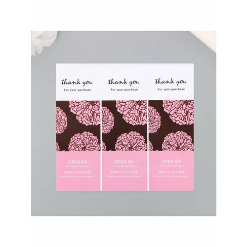 Наклейка бумага благодарность Бутоны набор 50 шт 9х3 см 561₽