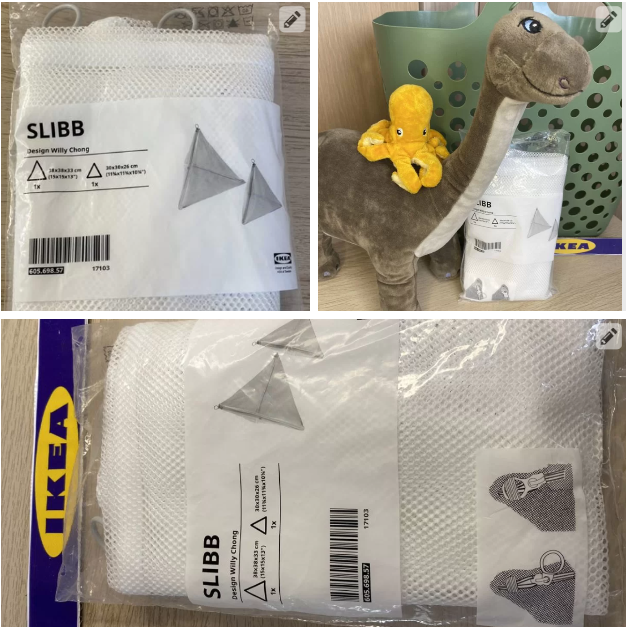 фото Икеа SLIBB Мешок для стирки белья. 22*22*19 см. У нас Только Оригинальная Икеа.