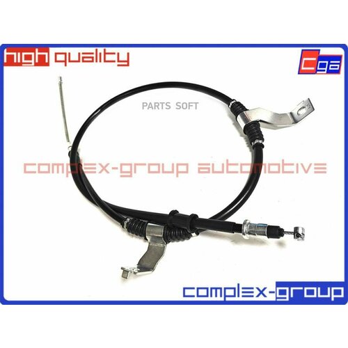 CGA 10TC0025RA Трос 96435117 96549800 7880₽