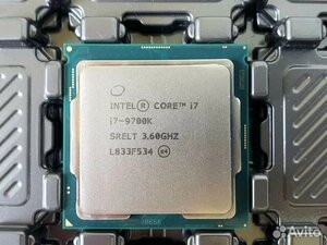 9700k socket outlet