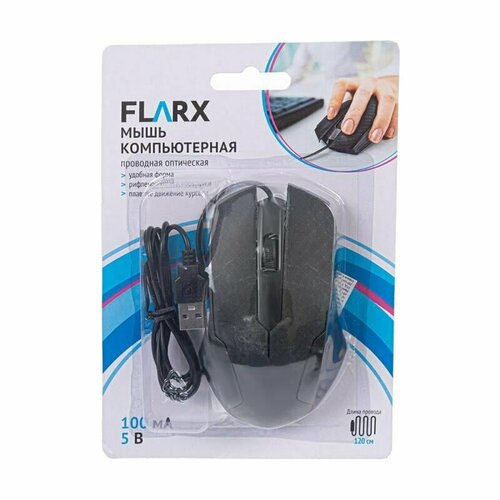 Мышь компьютерная проводная оптическая FLARX 120 см в ассортименте 58900₽