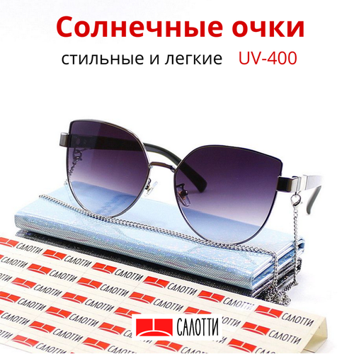 фото Солнцезащитные очки салотти, синий