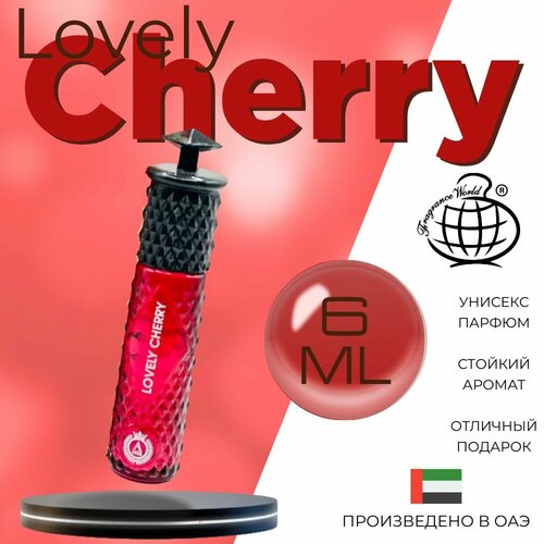 Масляные духи 6 мл, Amir, Lovely cherry