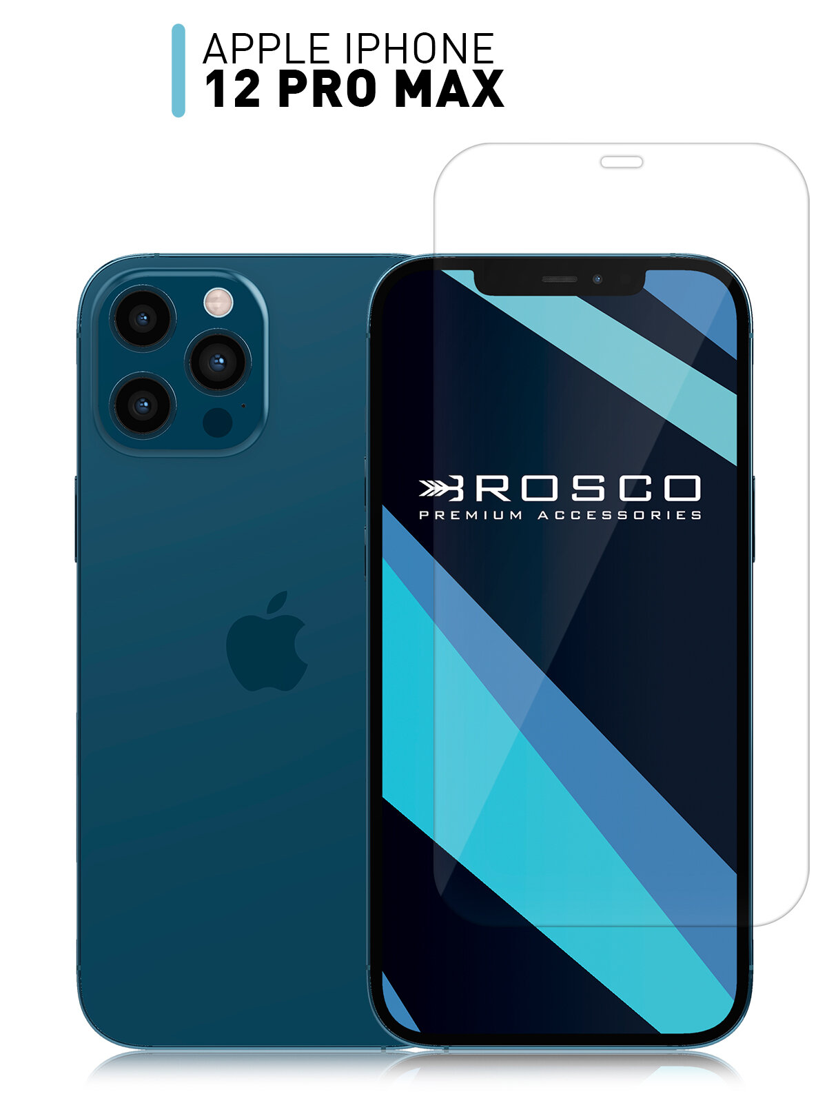 фото Защитное стекло для Apple iPhone 12 Pro Max (Айфон 12 Про макс) высокая прочность стекло с олеофобным покрытием ROSCO, прозрачное без рамки