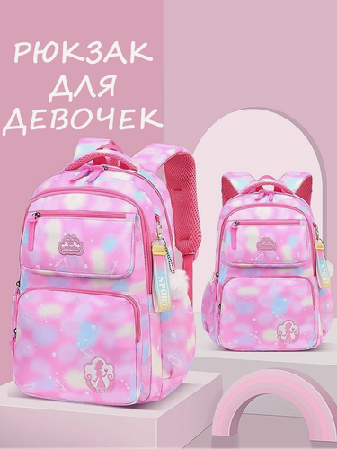 Изображение товара Рюкзак школьный, для девочек, розовый, водонепроницаемый легкий для начальных классов вместительный
