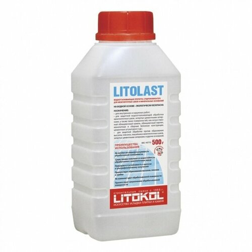 Водоотталкивающая пропитка LITOKOL LITOLAST 500 г 500₽