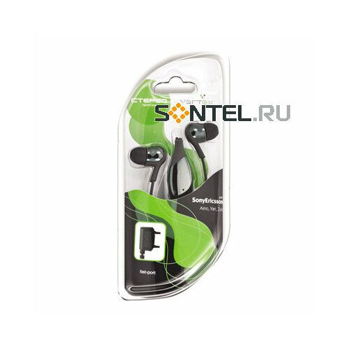 Гарнитура стерео с разъёмом fast-port для Sony-Ericsson AinoYariZylo MH-907 Vertex 656₽
