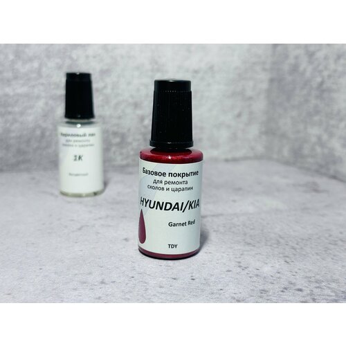 Средство для ремонта царапин и сколов для HYUNDAI/KIA цвет TDY - Garnet Red