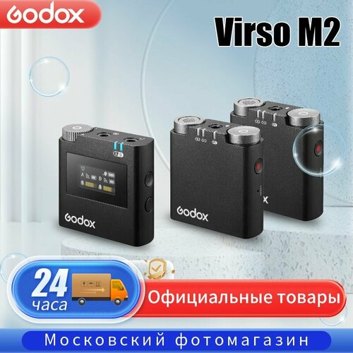 Петличная радиосистема Godox Virso M2 беспроводной 2014000₽