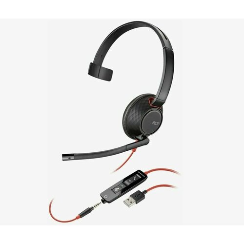 Гарнитура Plantronics BlackWire C5210 USB-A 7000₽