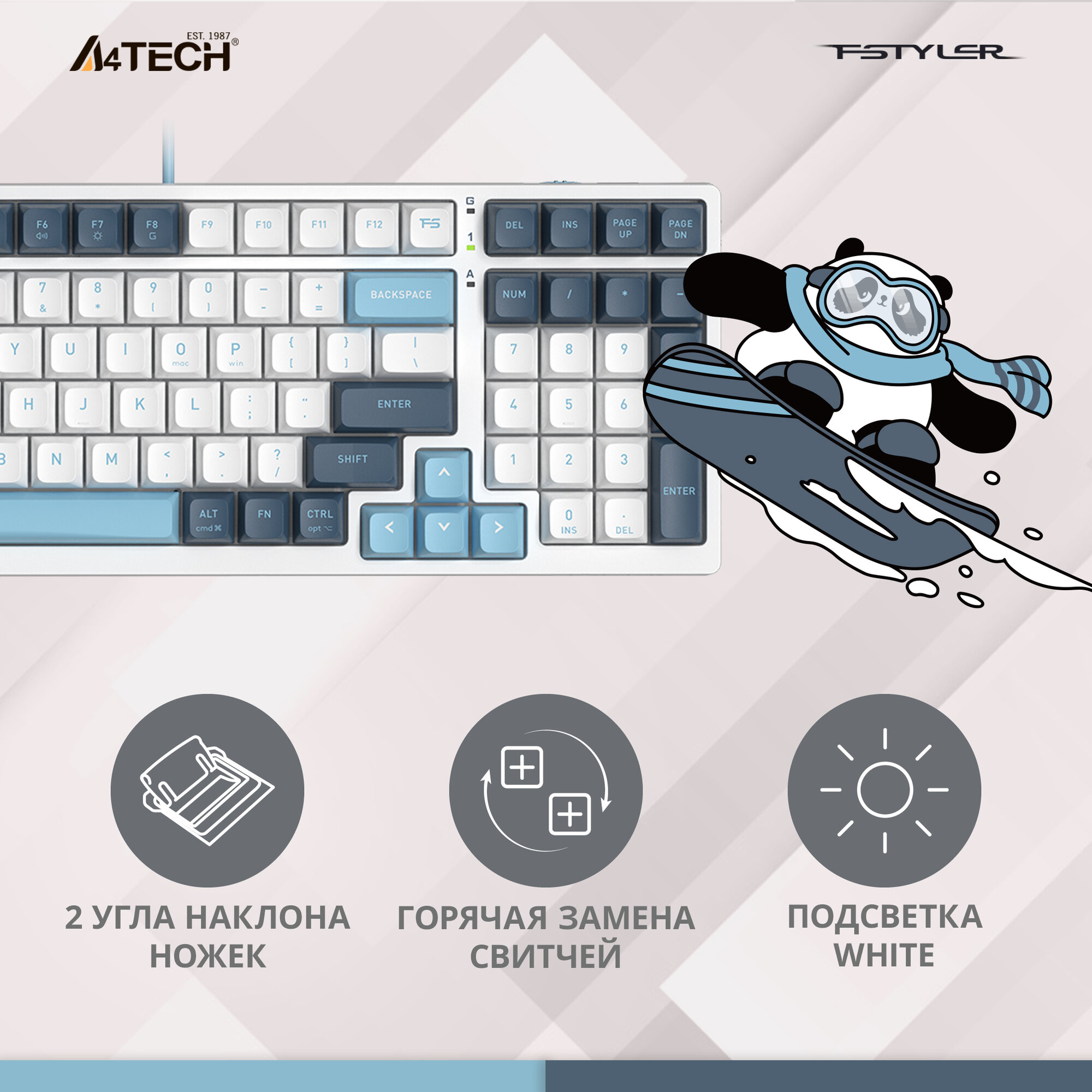 Клавиатура A4Tech Fstyler FS300, русские и английские буквы, белый (fs300 panda snowboarding) — фото 1