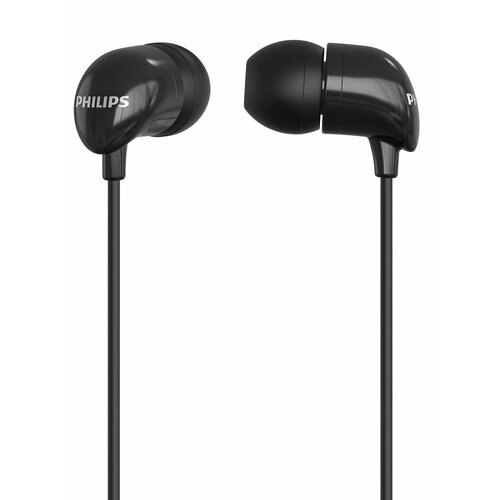 Наушники Philips TAE1126 черный 708₽