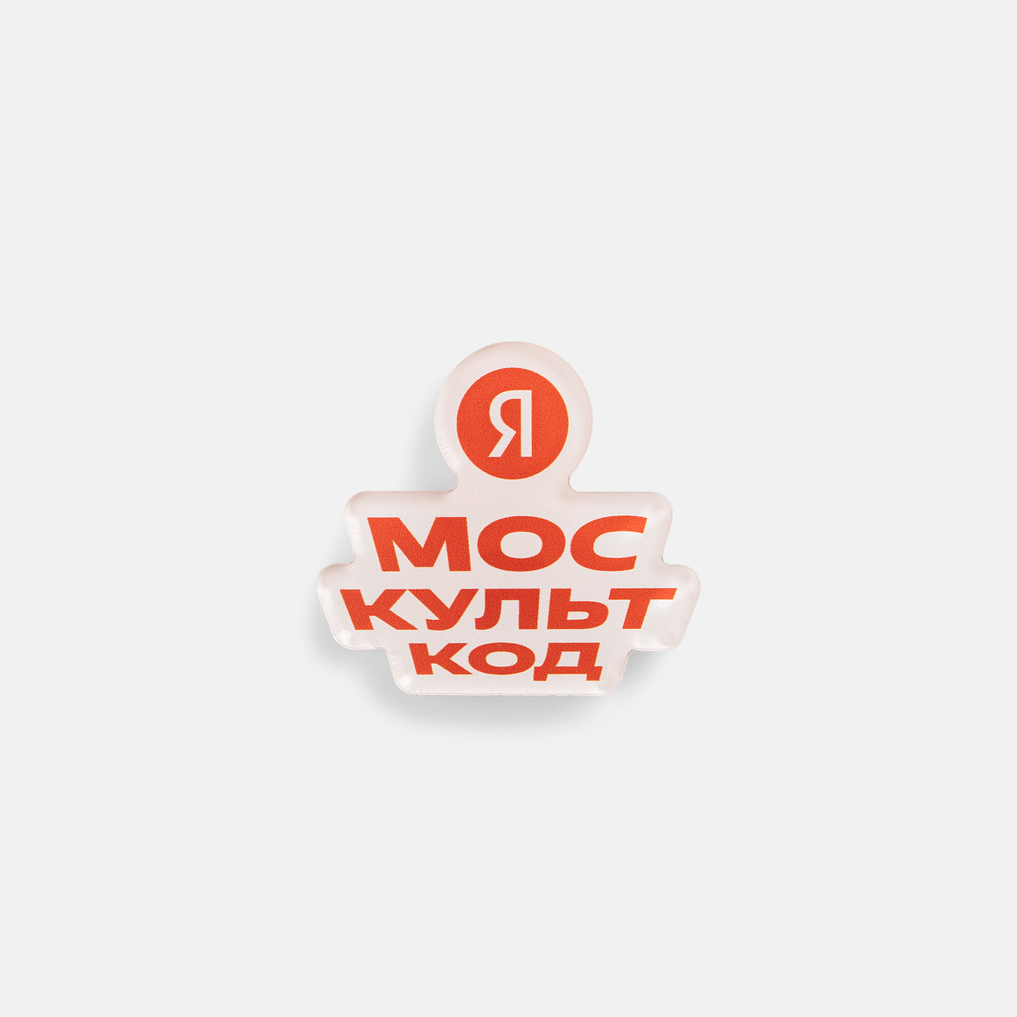 Изображение с товаром