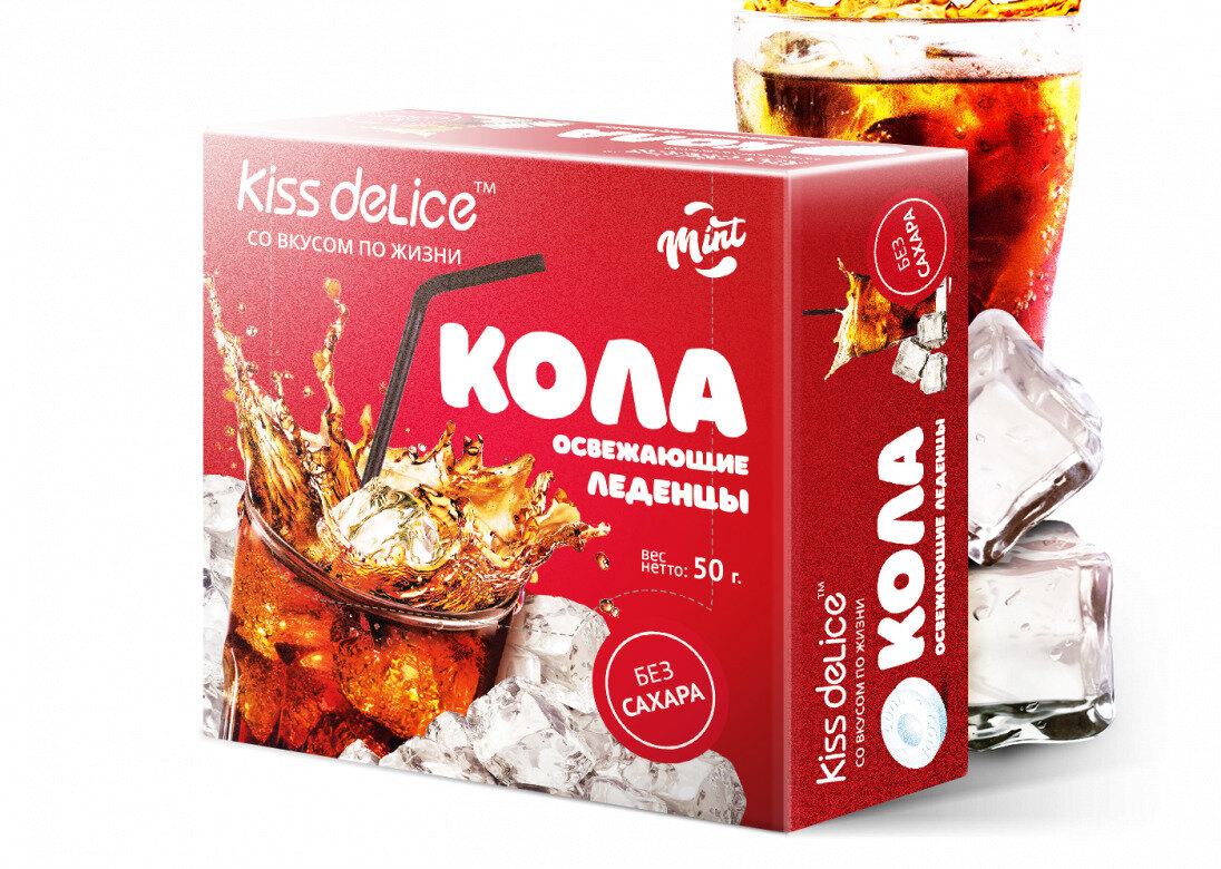 Мятные конфеты со вкусом Кола "Kiss Delice", 50 гр.