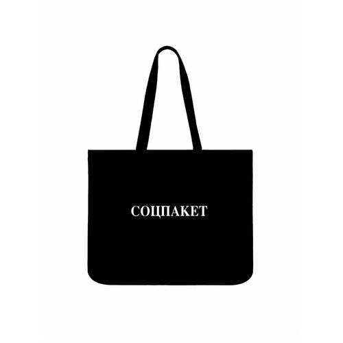 Сумка шоппер K.KARAVAEV, черный