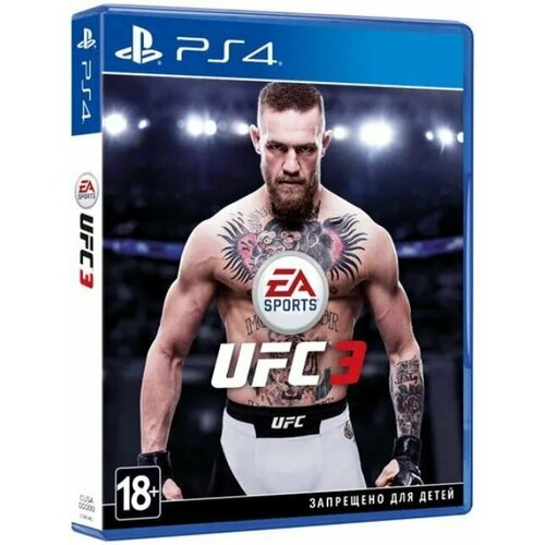 Игра UFC 3 Товар уцененный 2499₽