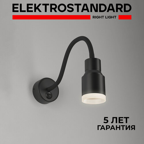 Изображение товара Настенный светодиодный светильник с выключателем Elektrostandard Molly MRL LED 1015, 7 Вт/4200K, на гибкой ножке, черный