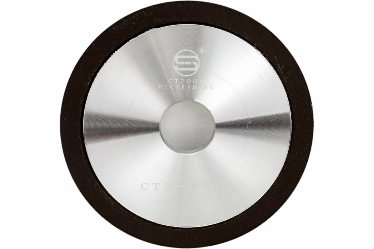 Круг заточной алмазный чашечный CBN 150x32 мм Strong СТД-15200150