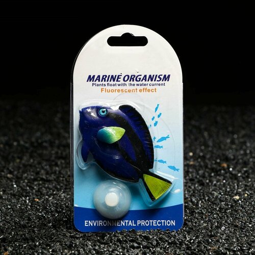 Декор для аквариума рыбка 558₽