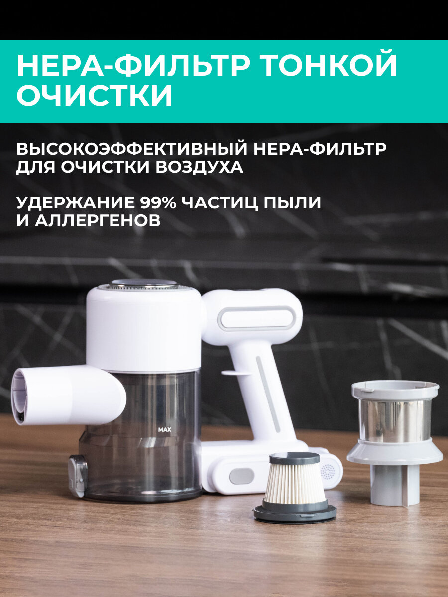 Пылесос Timberk T-VCH-67 насадка с LED-подсветкой и фильтр тонкой очистки — фото 1