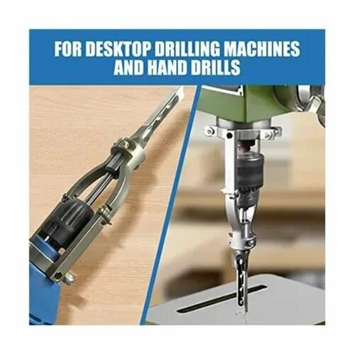 Набор для изготовления квадратных отверстий с набором сверл. Квадратные сверла.