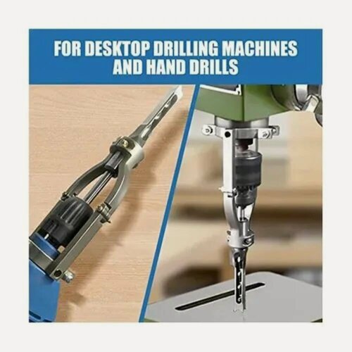 Изображение товара Набор для изготовления квадратных отверстий с набором сверл. Квадратные сверла.