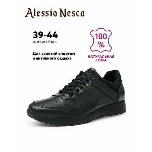 фото Полуботинки alessio nesca, размер 40, черный