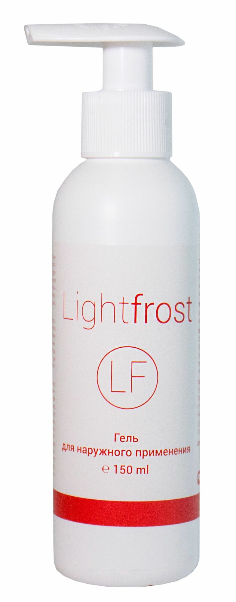 Light Frost Гель анестетик обезболивающий 150 ml