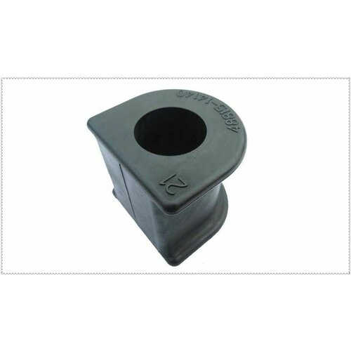 Втулка стабилизатора задняя 48815-14140 Toyota Land Cruiser