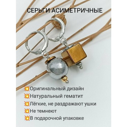 фото Серьги с подвесками, конго mari joo, горный хрусталь, розовый кварц, серебряный, золотой