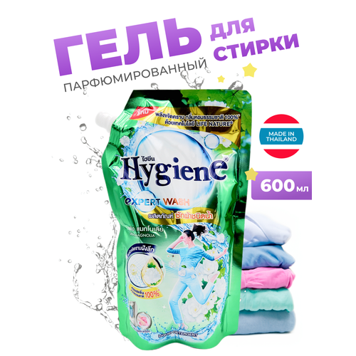 фото Hygiene гель для стирки парфюмированный весенняя магнолия detergent spring magnolia, 600 мл