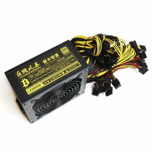 Блок питания ATX для майнинга LX 2000 Вт 9799₽