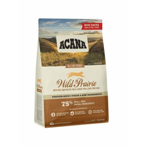 Корм сухой для кошек и котят с птицей и рыбой 340 г 1517₽