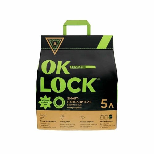 Наполнитель для кошачьего туалета растительный комкующийся Ok-Lock с ароматом зеленого чая, 2,15 кг 5 л