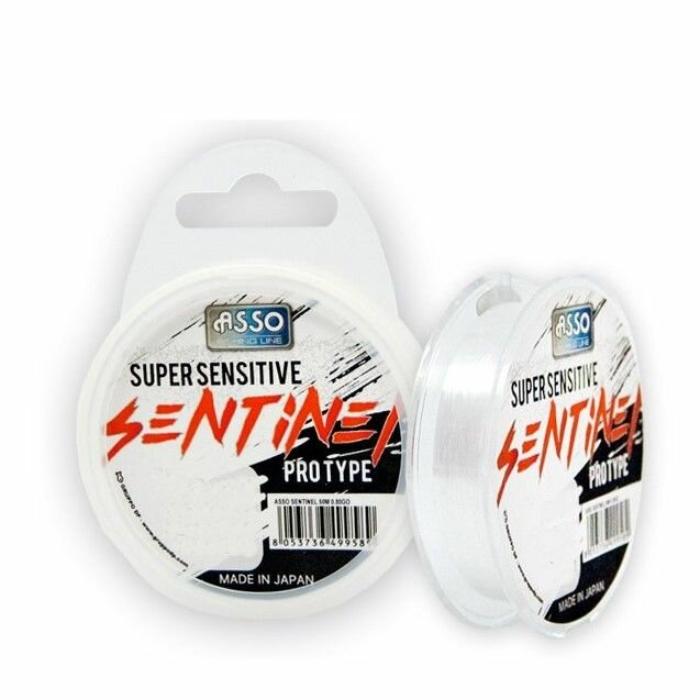 Леска ASSO Sentinel 0.205mm #1.5 50m White