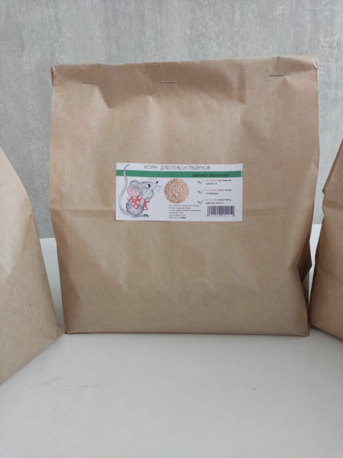 Корм для грызунов и птиц