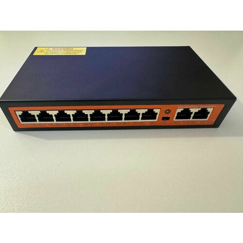 Коммутатор POE Guarding Dragon POE 8x100Мбитс 2x100Мбитс 2300₽