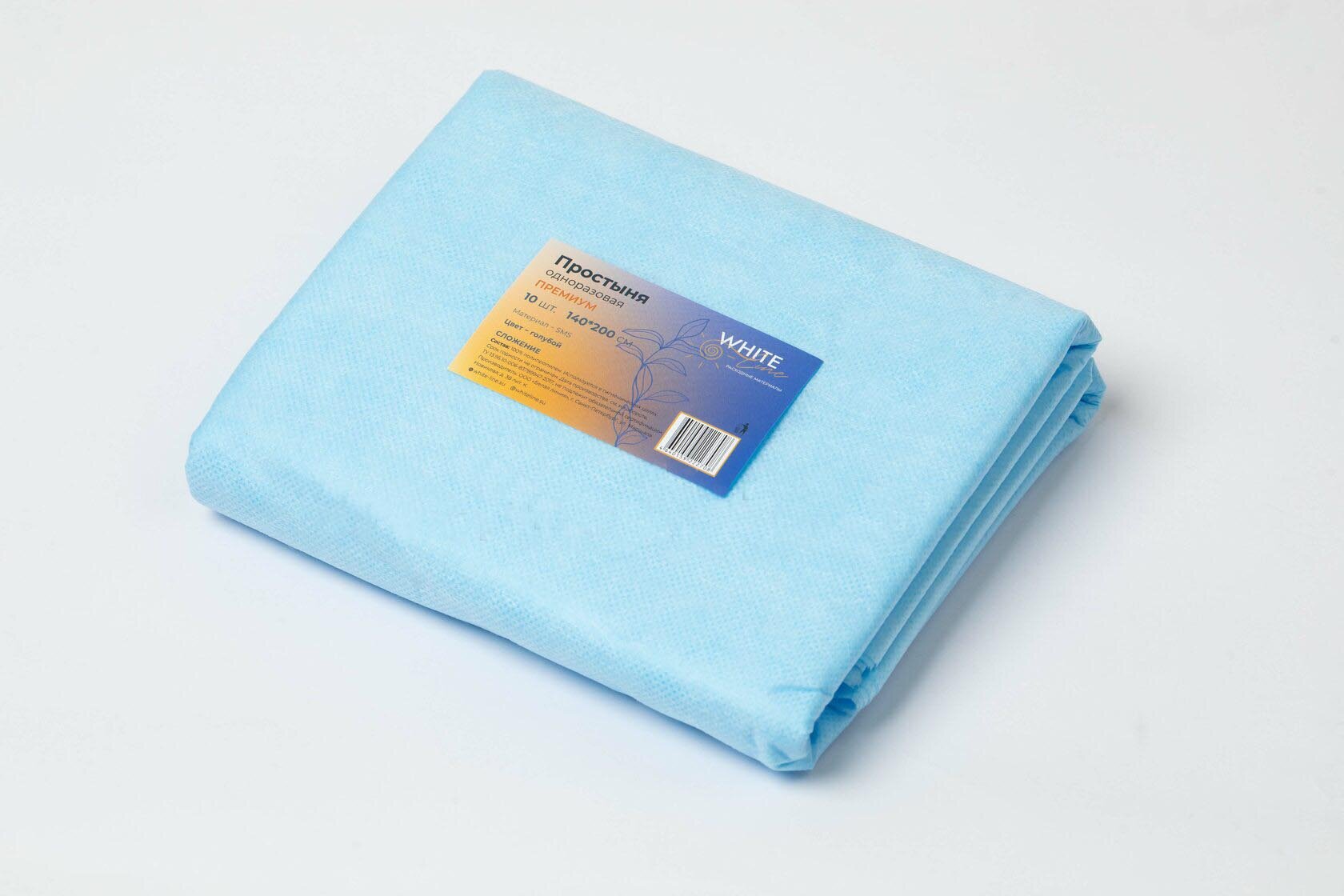 Простыни 140 200 SMS голубые 10шт пачка Премиум 20