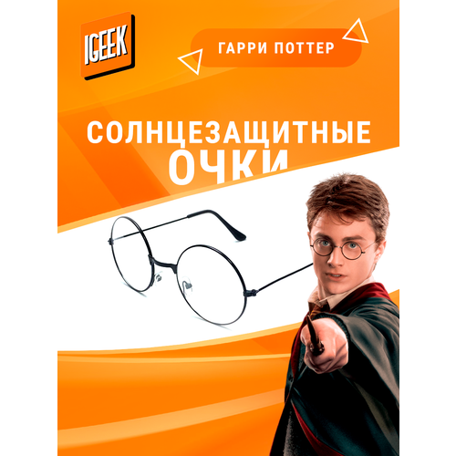 Съемная рамка iGEEK, бесцветный